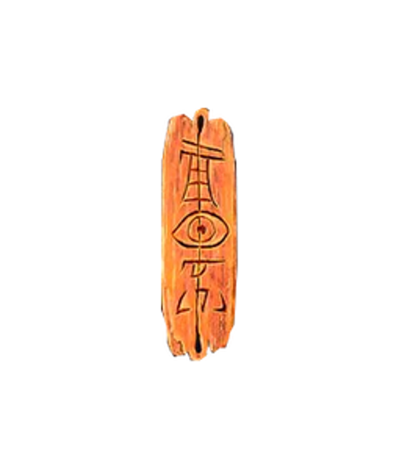 Renewed Flame Rift (Random)